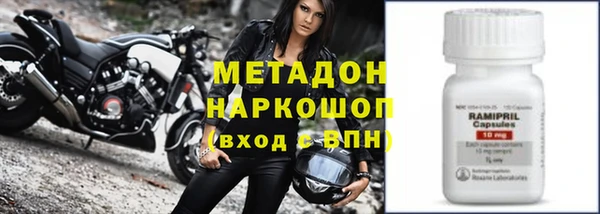 кокс Липки