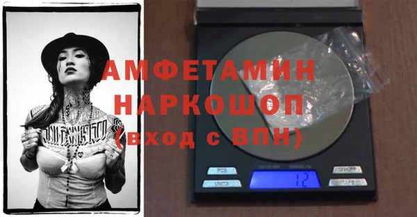 марки nbome Приозерск