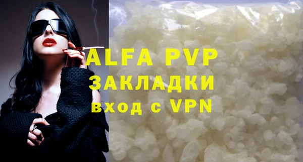 ПСИЛОЦИБИНОВЫЕ ГРИБЫ Лиски