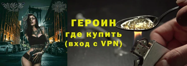 кокс Липки