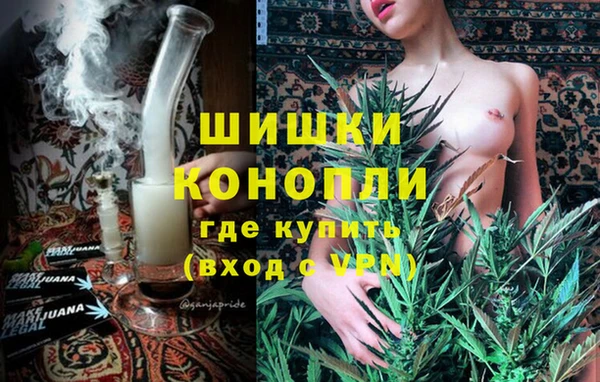 марки nbome Приозерск