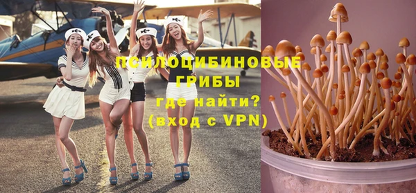 альфа пвп VHQ Протвино