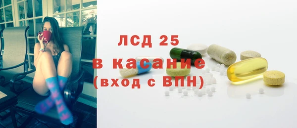 марки nbome Приозерск