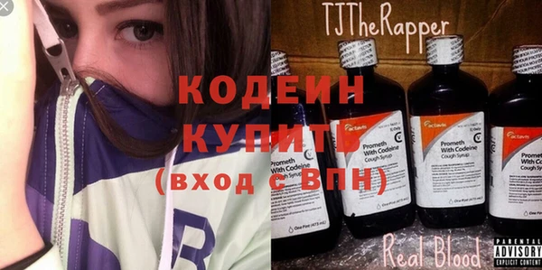 кокс Липки
