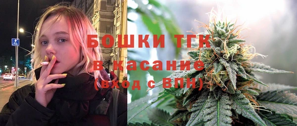 марки nbome Приозерск
