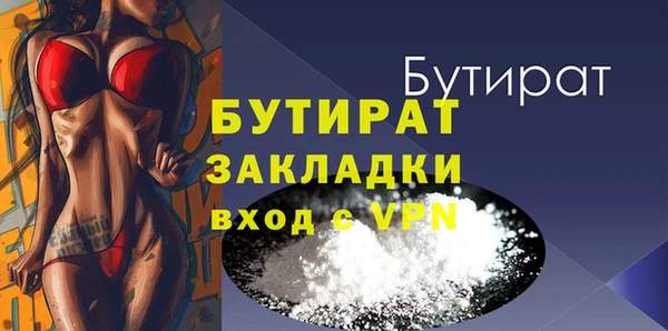 кокс Липки