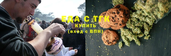 марки nbome Приозерск