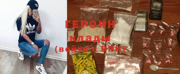 марки nbome Приозерск