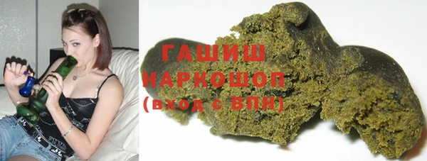 ПСИЛОЦИБИНОВЫЕ ГРИБЫ Лиски