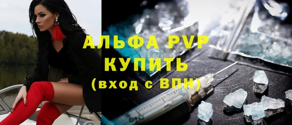марки nbome Приозерск