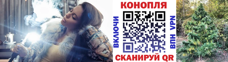 Каннабис OG Kush  кракен как войти  Северодвинск 